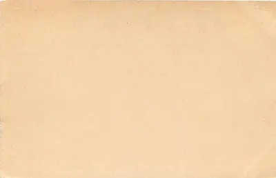 Carta postal búlgara — correspondência interna — editor não visível — Verso
