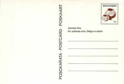Poteries Dinkgwana — Bophuthatswana — editor A.W. Barrett — Verso