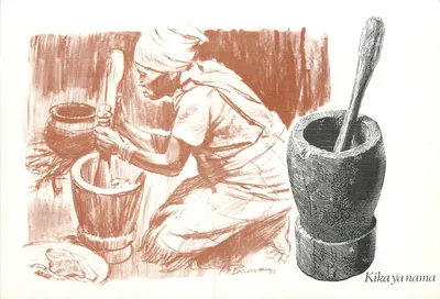 Mulher esmagando especiarias — Kikayanama — Arte de Alf Barrett