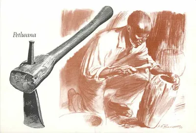 Petlwana — ferramenta tradicional — A.H. Barrett
