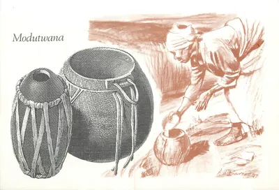 Modutwana — Poteries tradicionais — A.H. Barretton, 1937