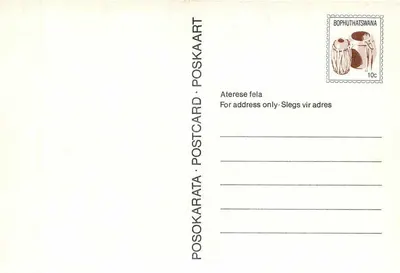 Modutwana — Poteries tradicionais — A.H. Barretton, 1937 — Verso