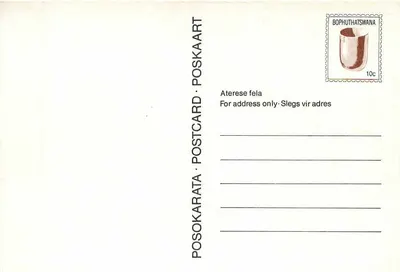 Phafana — pot ilustrado com mulheres — A.P. Barrett 1977 — Verso