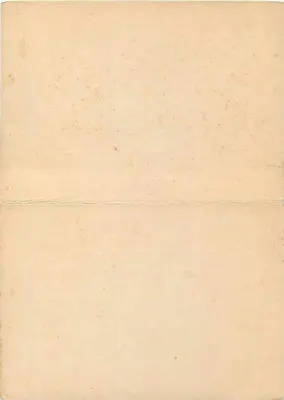 Odpowiedź kartka pocztowa — Ceylan — wydawca nieczytelny — Rewers