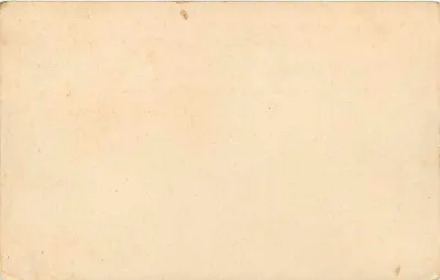 Ceylan (Sri Lanka) — pocztówka z 1886 — wydawca: Union Postale Universelle — Rewers