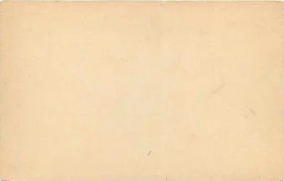 Ceylan (Sri Lanka) — karta pocztowa Unii Pocztowej Świata — znak 5 centów — Rewers