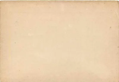 Karta pocztowa Ceylan — znak 2 centów — wydawca Ceylon Postage — Rewers