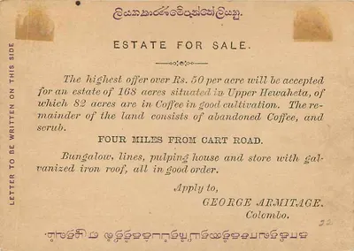 Estate for Sale — Upper Hewaheta — Ceylon Postage — Rewers