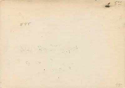 कोलंबो — उपनिवेशीय पोस्टकार्ड — एडिटर अज्ञात, श्रृंखला क्रमांक अदृश्य — पीछे