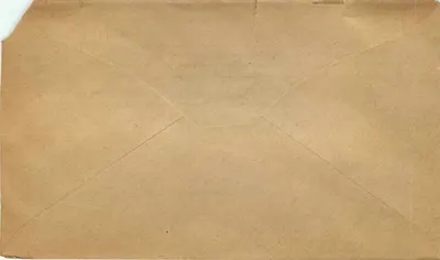 Karta pocztowa z okręgu Ceylan — 2 1/2 centy — znaczek 2 centy — Rewers