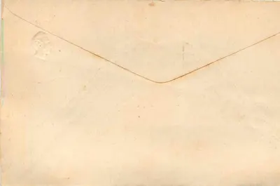 Carte postal equatoriana — selo de 5 centavos 1892 — destinada ao Colégio Seminário Menor — Verso