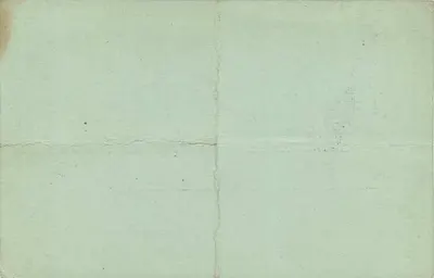 Carta Postal — República do Chile — 1 centavo — American Bank Note Company, New York — Verso