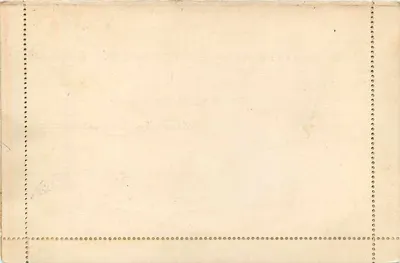 Chilenska kartka pocztowa typu memo-postal — przeznaczona do przesyłania w obrębie jednego departamentu — wydawca nieznany, numer serii nie widoczny — Rewers