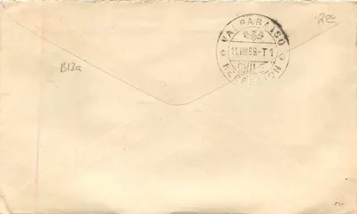 Karta pocztowa — Chili — 17 lipca 1909 — przeznaczona dla Valparaíso — Rewers