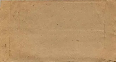 Chinese postcard — People's Bank of China Longchuan Branch — publisher not visible — Back