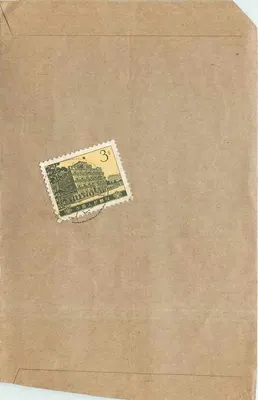 Carta postal chinesa — selo de 3 yuans — editor não visível