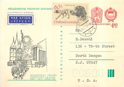 Exposição internacional de selos-postais — Košice 1983 — editor Par Avion Letecky
