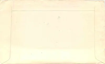 Prague - Tabor — Air Post with stamp and aviation cancellation — Československá pošta — Back