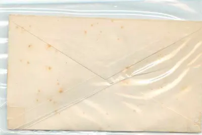 Costa Rica — selo de 5 centavos da União Postal — sem texto impresso visível — Verso