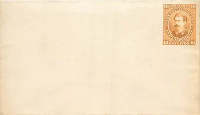 Costa Rica — Selo postal de 10 centavos, série 1888 — União Postal Universal