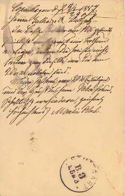 Cartão postal da Dinamarca — União Postal Universal — editor Martin Bloch — Verso