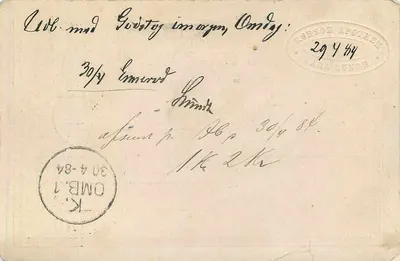 Carta postal dinamarquesa — Brev-kort — editor H. H. Rosenborg, n°10 — Verso