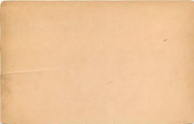 Postal Completo Estacionário Egito — Verso