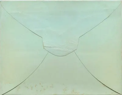 Listówka — Egipcja — wydawca nieodczytalny — Rewers