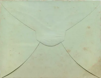 Carta envelopada — Egito — Postos Egípcios, uma piastra — Verso