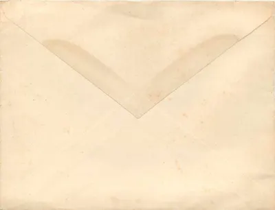 Carta postal egípcia — selo postal com efígie das pirâmides — editor 'Postes Égyptiennes' n° 1 — Verso