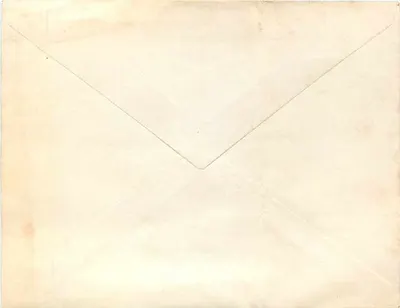 Carta postal virgem — Egito — Postes Egípcios Cinquenta Milésimos — Verso