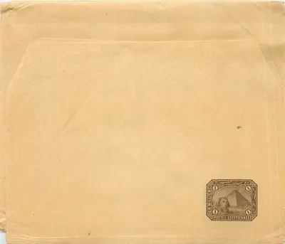 Cairo - Envelope com selo postal egípcio — C. Sodper, Gourdan