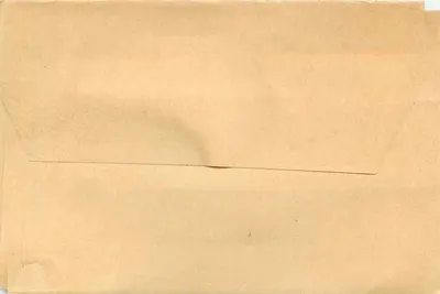 Egipt — znaczek pocztowy 1 milimil, emisja 1904 — Rewers