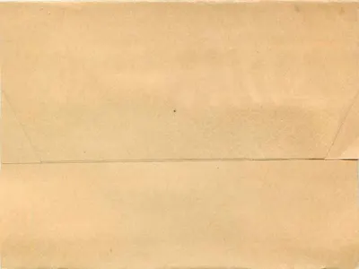 Egipt — znak pocztowy 2 dekaw — wydawca nieodczytalny — Rewers