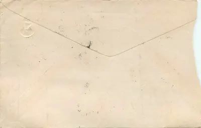 Äquatoriale Karte — 5 Centavos-Stempel 1896 — an Ambato adressiert — Rückseite
