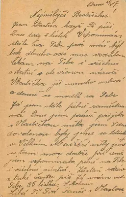 Correspondência de prisioneiros de guerra — Austronie, 1914 — editor 'Roten Kreuz' (Croix-Rouge) — Verso
