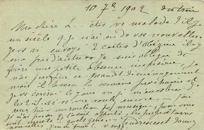 Zamek Chapelle-Berthou - Deux-Sèvres — wydawca nieodczytelny, numer seryjny nieczytelny — Rewers