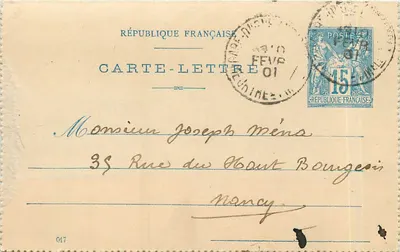 Nancy — Carta-lettre para Joseph Ménès — Editor: República Francesa, n° 017