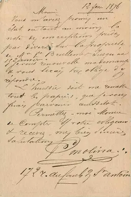 Karta pocztowa biurowa do biurowa — Ustawa z 20 grudnia 1872 — wydawca nieznany — Rewers