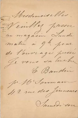Paryska kartka pocztowa — stawki pocztowe 1877 — nieznany wydawca — Rewers