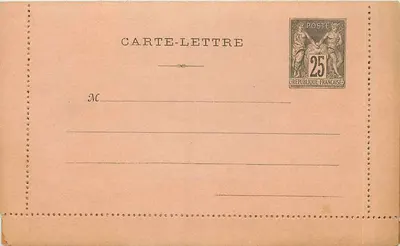 Carta-letreiro — selo de 25 centavos República Francesa — editor não visível