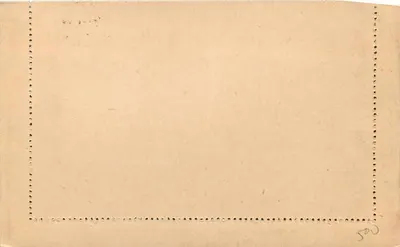 Francuska kartka-lista — model 1901 — znaczek 15c republikański — Rewers