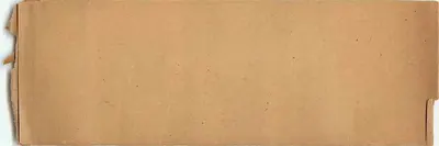 Carta postal em branco — selo de 1 franco República Francesa — editor desconhecido — Verso