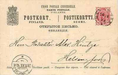 Finlândia — Carta postal multilíngue da União Postal Universal — editor desconhecido, número de série não visível