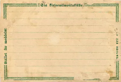 Carta postal para uso postal na Finlândia — editor desconhecido, número de série não visível — Verso