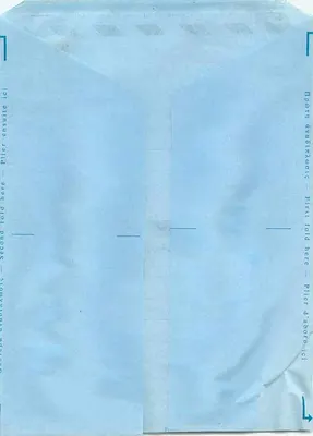 Aérogamme grecki — Wydawca ET — Numer seryjny nieczytelny — Rewers