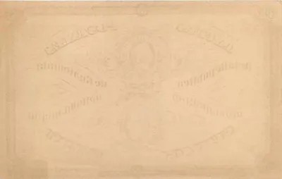 Stara pocztówka Cartas Postales de la República de Guatemala — 1/4 cuartillo real — Correos de Guatemala — Rewers