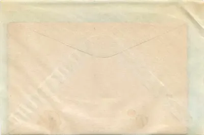 Republika Guatemali — znaczek pocztowy 3 centavos — wydawca American Bank Note Company, Nowy Jork — Rewers