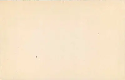 Republika Guatemali — Usługa pocztowa wewnętrzna — wydawca American Bank Note Company, Nowy Jork — Rewers
