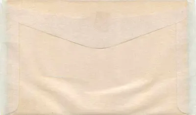 Republika Guatemali — Wewnętrzna poczta — znaczek 3 centavos — Rewers